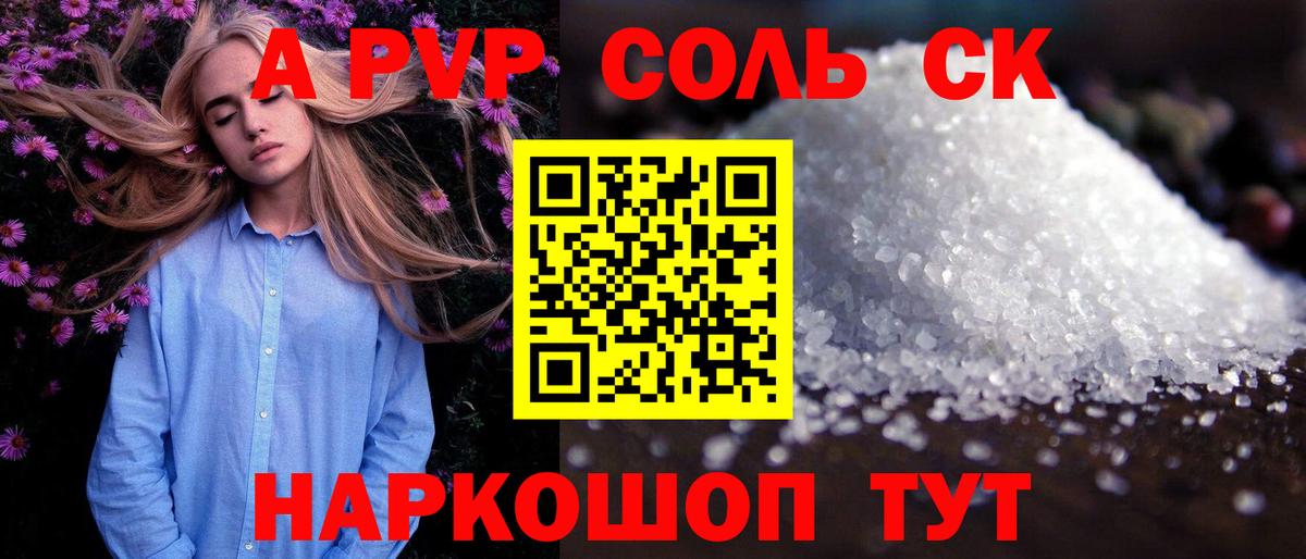 Гашиш Тутаев
