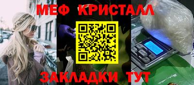 экстази Заволжье