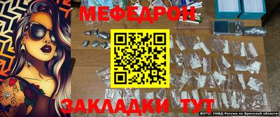 экстази Заволжье