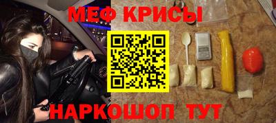 соль курить ск Жуковский