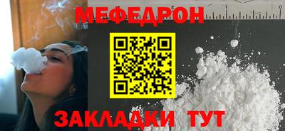 экстази Заволжье
