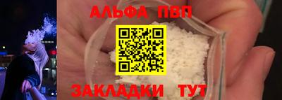 экстази Заволжье
