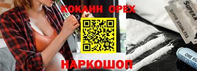 первитин Заводоуковск