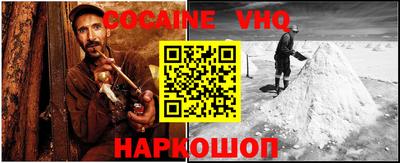 первитин Заводоуковск