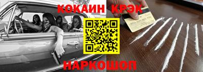 экстази Заволжье