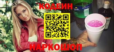 экстази Заволжье