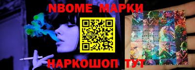 экстази Заволжье