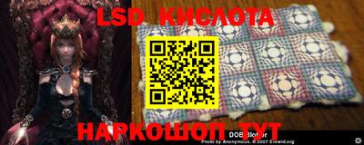первитин Заводоуковск