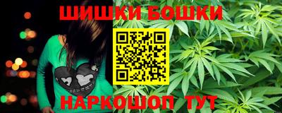 экстази Заволжье