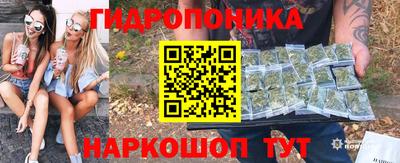 первитин Заводоуковск