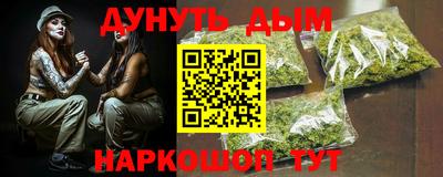 первитин Заводоуковск