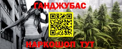 первитин Заводоуковск