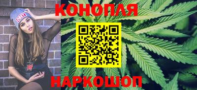 первитин Заводоуковск
