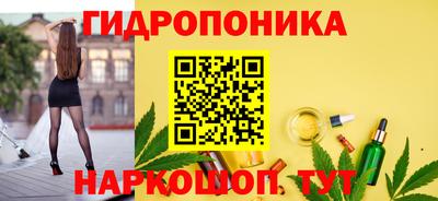 экстази Заволжье