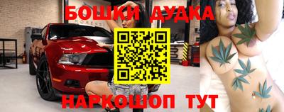 экстази Заволжье