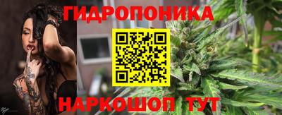 экстази Заволжье