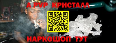 экстази Заволжье