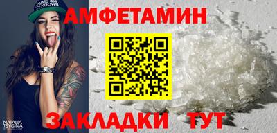 экстази Заволжье