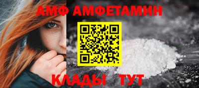 экстази Заволжье