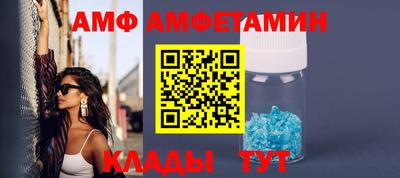 соль курить ск Жуковский