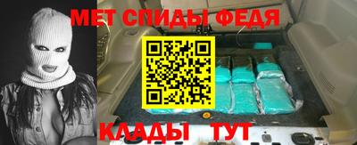 экстази Заволжье