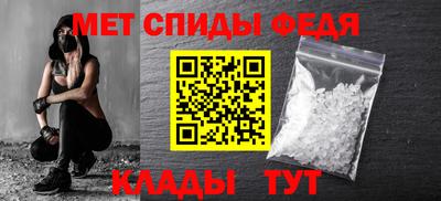 соль курить ск Жуковский