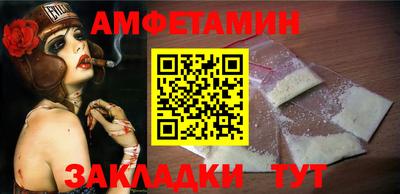 экстази Заволжье