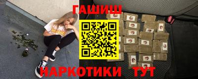 первитин Заводоуковск