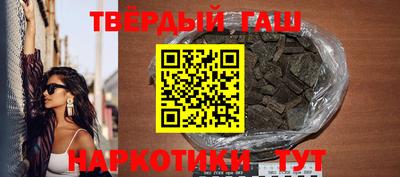 первитин Заводоуковск